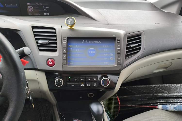 Used Honda Civic 2013 10th Anniversary 1.8L Automatic Comfort Version