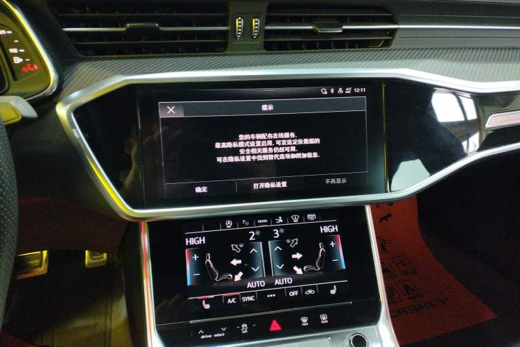 Used Audi A7 2023 55 TFSI quattro Prestige Edition