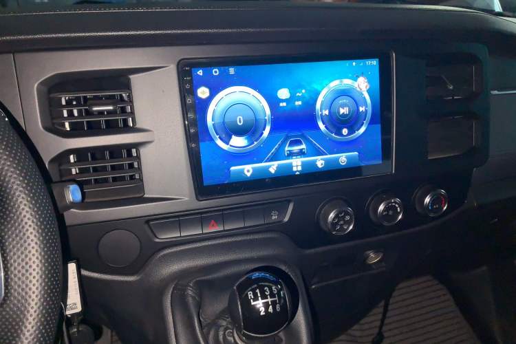 Used JMC Fushun 2023 2.0T Automatic Short-Wheelbase Low-Roof Commercial & Multi-Purpose Passenger Vehicle 6 Seats with Lift-Up Tailgate
