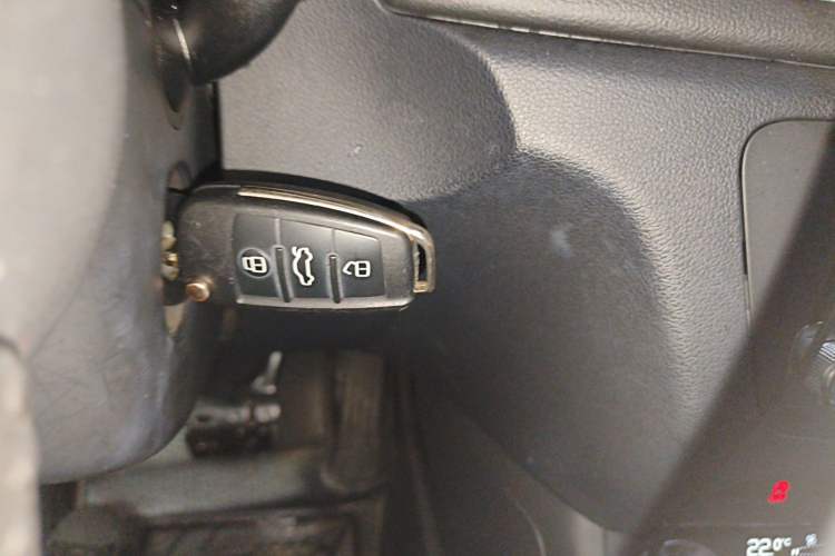 Used Audi Q3 2015 35 TFSI Comfort Model Vehicle Key
