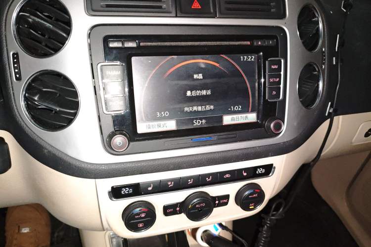 Used Volkswagen Tiguan 2013 1.8TSI Automatic Two-Wheel Drive Luxury Model