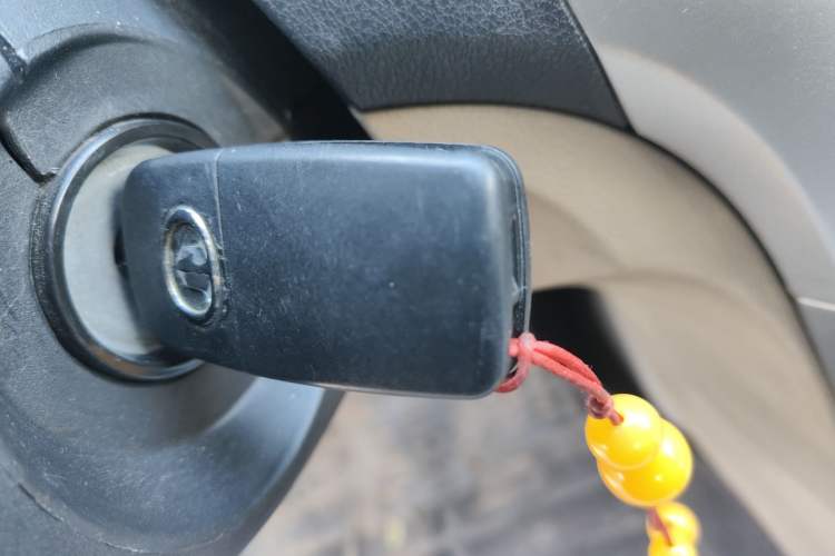 Used Great Wall C30 2010 1.5L Manual Luxury Edition Vehicle Key