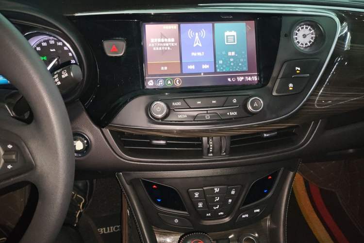 Used Buick Envision 2020 20T Two-Wheel Drive Leading Version
