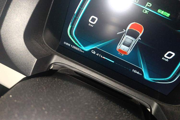 Used BYD Yuan Pro 2021 401 km Deluxe Version Odometer Close Up