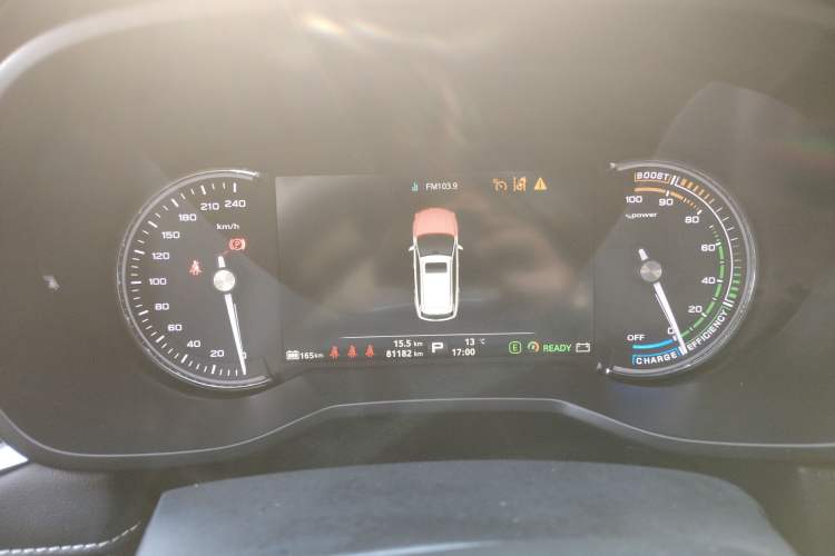 Used Roewe Ei5 2018 Internet Flagship Edition Instrument Cluster