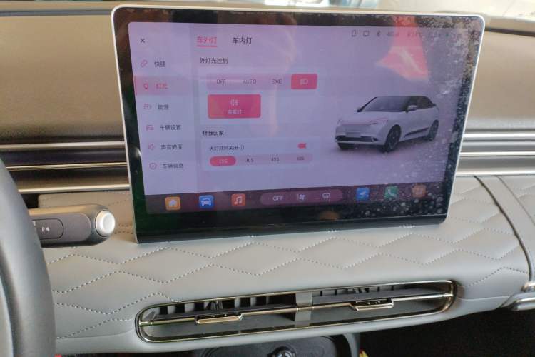 Used Dongfeng NAMMI 01 2024 430 Plus Smart+ Audio And AC Panel