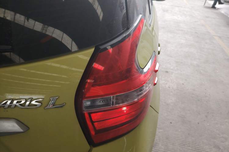 Used Toyota YARiS L Zhi Xuan 2016 Revised 1.5E CVT Charming Edition