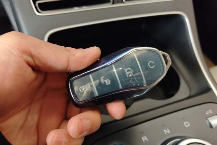 Used BYD Destroyer 05 2024 HONOR Edition DM-i 55KM Luxury Model Vehicle Key