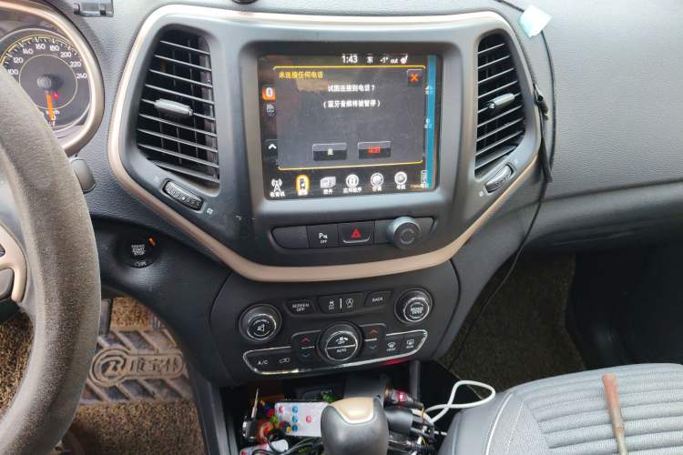 Used Jeep Cherokee 2017 2.0L Superior Edition