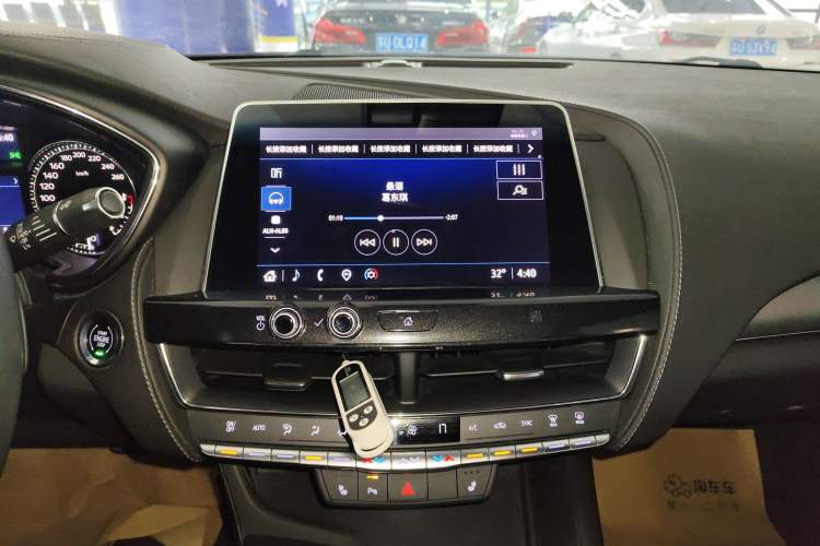 Used Cadillac CT5 2021 Revised 28T Luxury Version