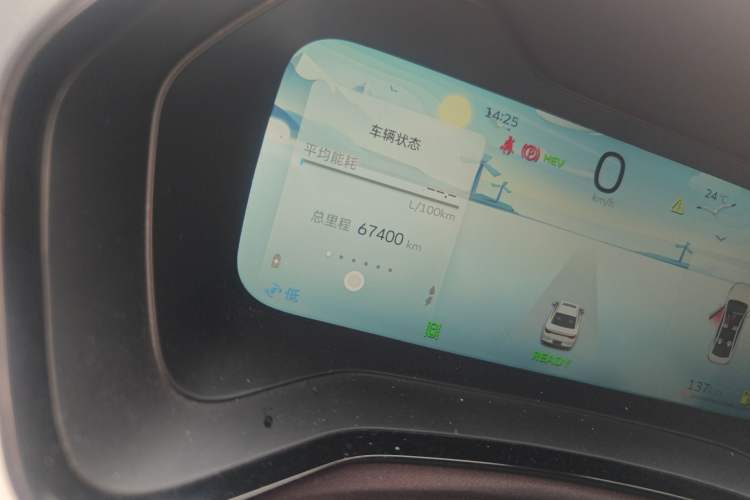 Used Geely Auto Emgrand L HiP 2022 1.5TD-DHT Pro 100KM Super Rui Odometer Close Up