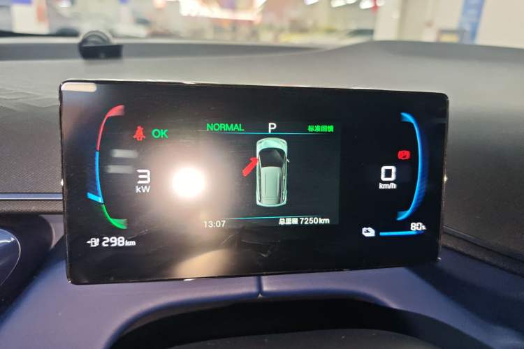 Used BYD Seagull 2025 405 km Flying Edition