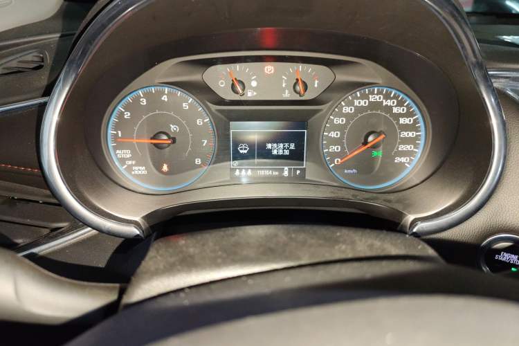 Used Chevrolet Malibu XL 2020 Redline 550T Automatic Sport Edition