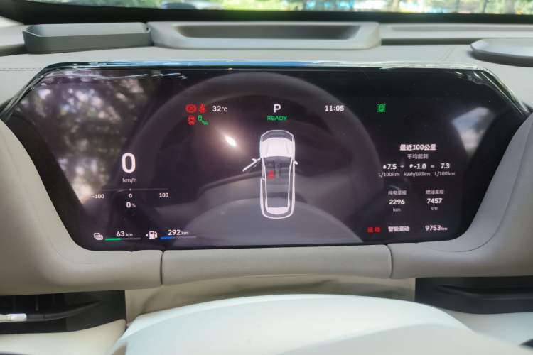 Used Haval Fierce Dragon Max 2025 Hi4 165 Ultra Smart Drive Edition
