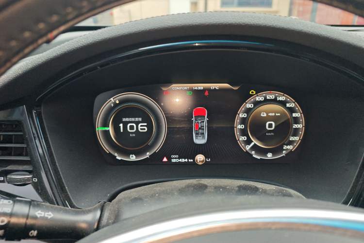 Used Geely Auto Emgrand GT New Energy 2021 1.5T ePro Elite Edition Instrument Cluster