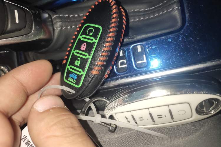 Used Nissan Sylphy 2021 1.6L XL CVT Enjoyment Edition Vehicle Key