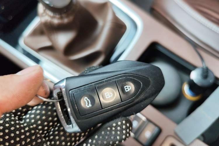 Used Leopaard CS10 2017 1.5T Manual Prestige Model Vehicle Key