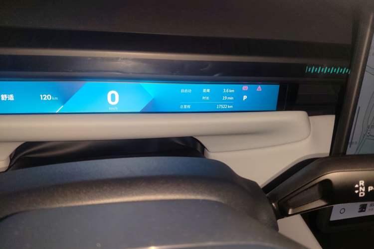 Used Lynk & Co Z10 2025 95 kWh 702 km All-Wheel-Drive Halo