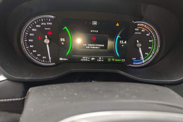 Used Roewe Ei5 2018 Internet Luxury Edition
