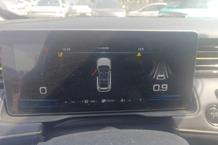 Used Roewe RX5 2021 PLUS 330TGI Automatic National Trend Intelligent Deluxe Edition Instrument Cluster