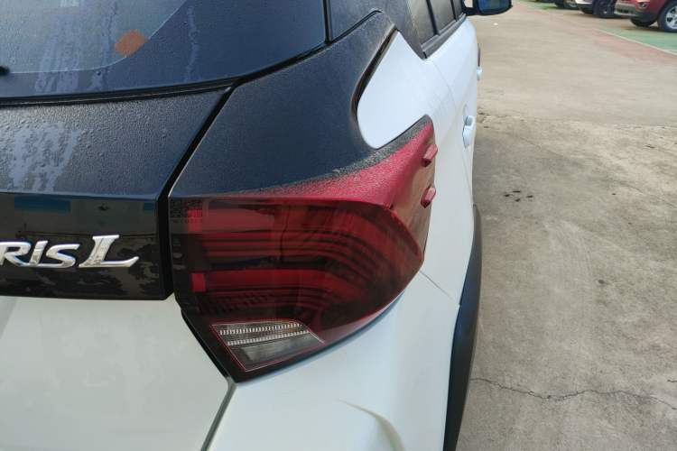 Used Toyota YARiS L Zhi Xuan 2021 X-Trail 1.5L CVT Luxury Edition
