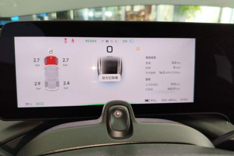 Used XPeng P7 2020 562E Performance Edition
