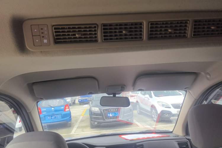 Used Wuling Hongguang V 2022 1.5L Enjoy Edition Electric-Powered LAR Headliner