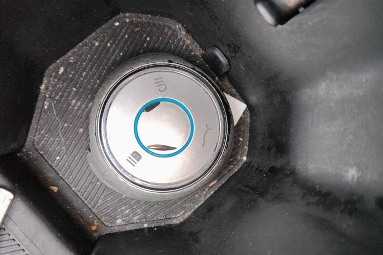 Used NETA V 2022 Pro Long-Range Smart Edition Vehicle Key