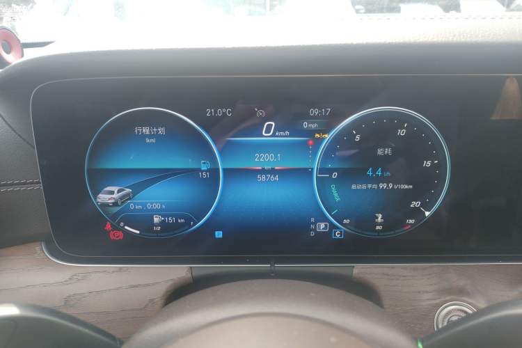 Used Mercedes-Benz E-Class 2023 E 300 L Luxury Model