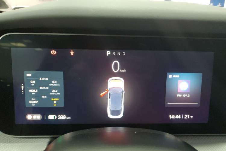 Used ARCFOX Alpha S 2022 HI Edition Advanced Version Instrument Cluster