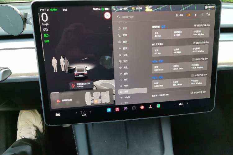 Used Tesla Model 3 2022 Rear-Wheel-Drive Version