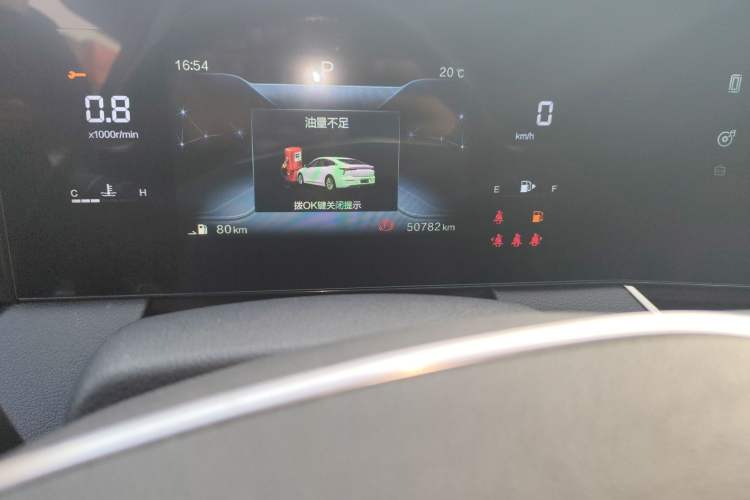 Used Bestune B70 2021 1.5T Automatic Premium Edition
