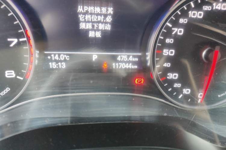 Used Audi A6L 2018 35 TFSI Collector's Edition