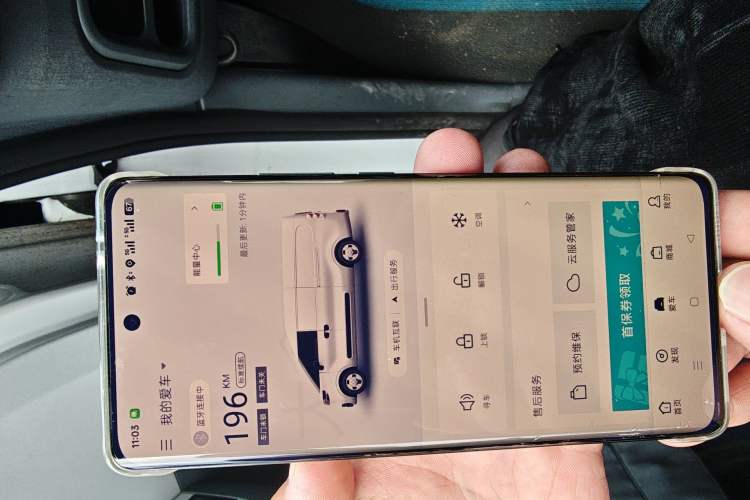 Used SAIC MAXUS Dana V1 2025 Low-Roof Multi-Function Version 42 kWh Vehicle Key