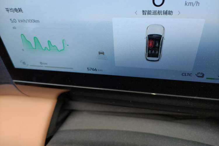 Used Geely Galaxy L7 2025 EM-i 115km Exploration+ Edition Odometer Close Up