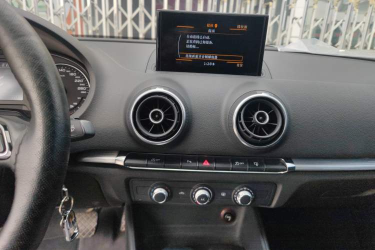 Used Audi A3 2016 Limousine 35 TFSI Prestige Edition
