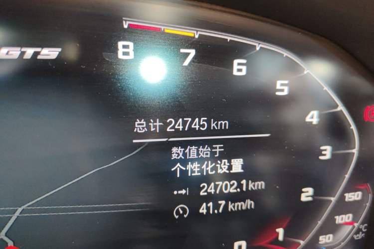 Used BMW 3 Series 2022 Restyled 325Li M Sport Night Edition Package