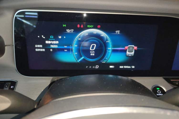 Used ARCFOX Alpha S 2023 525 Forest Edition 175kW Instrument Cluster