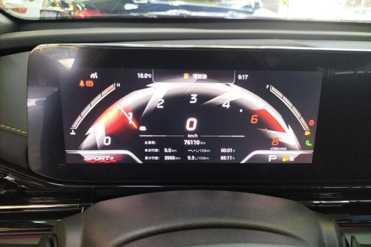 Used GAC Trumpchi EMPOW 2023 270T DCT J16 Version
