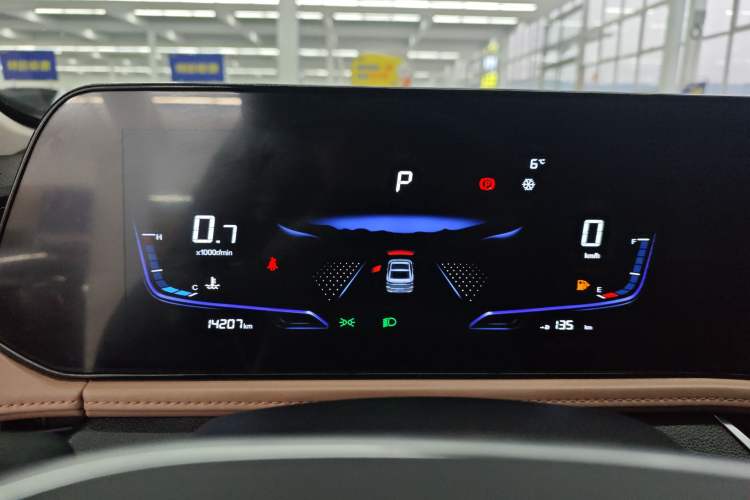 Used Bestune B70 2024 Dragon Edition 1.5T Leading Model