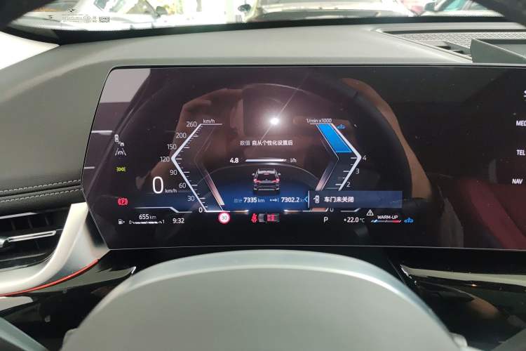 Used BMW X1 2023 sDrive25Li X Design Package
