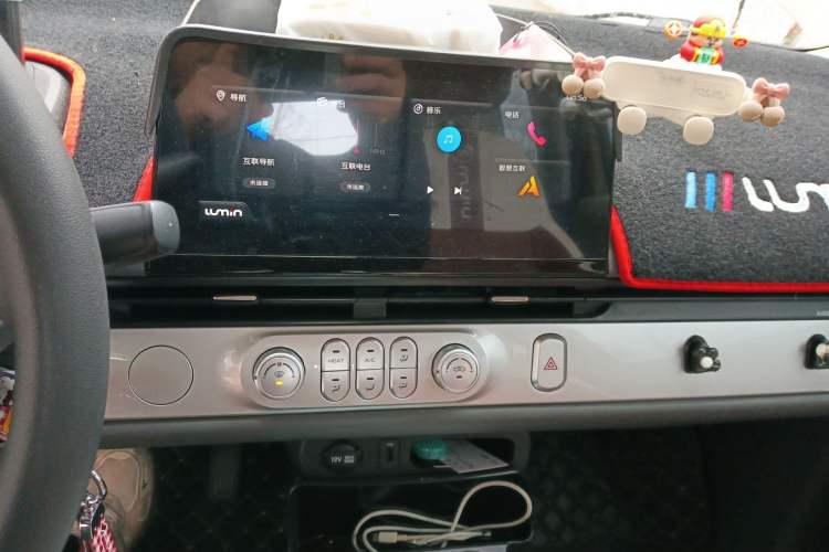 Used CHANGAN NEVO Lumin 2022 210km Sweet Edition Audio And AC Panel