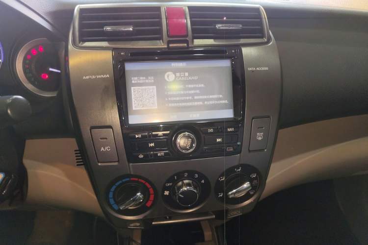 Used Honda City Classic 2012 1.5L Automatic Elite Edition