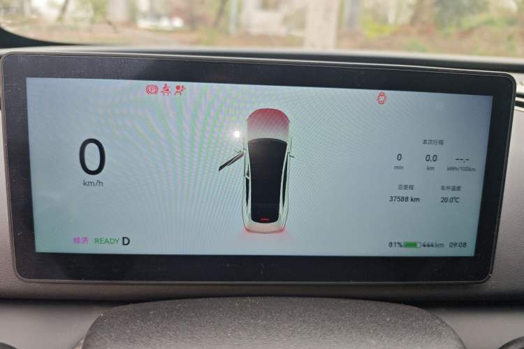 Used Hycan A06 2024 PLUS 520N Instrument Cluster