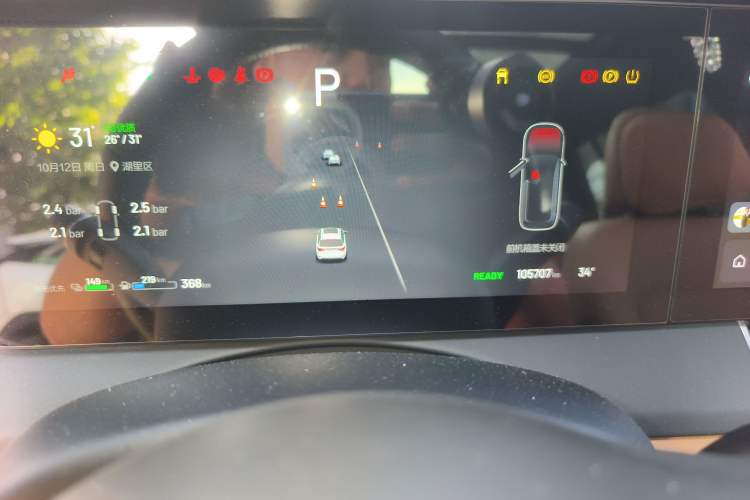 Used Li Auto ONE 2021 Extended-Range 6-Seater Version
