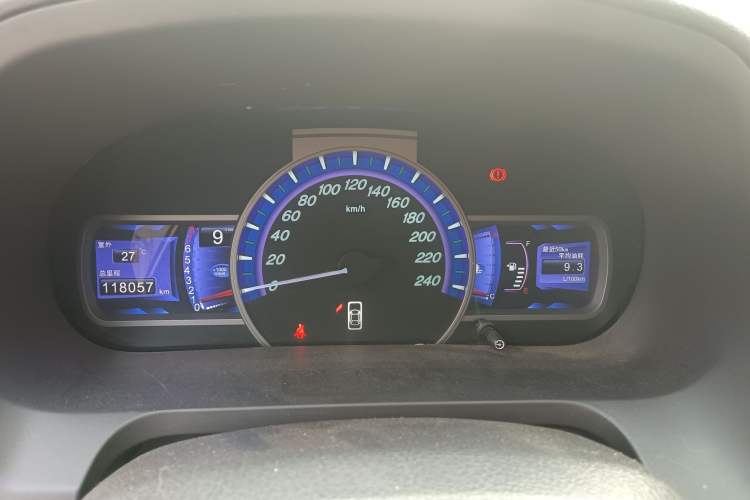 Used BYD S7 2015 1.5T Upgraded Manual Luxury Model