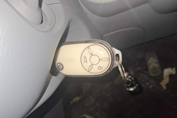 Used Bestune Pony 2024 170km Vitality Horse Vehicle Key