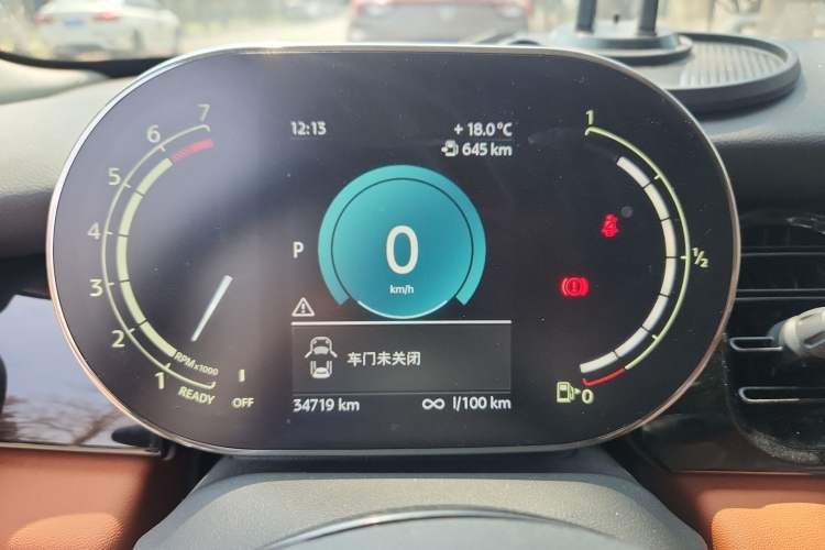 Used MINI 2023 2.0T COOPER S Artist Five-Door Edition Instrument Cluster