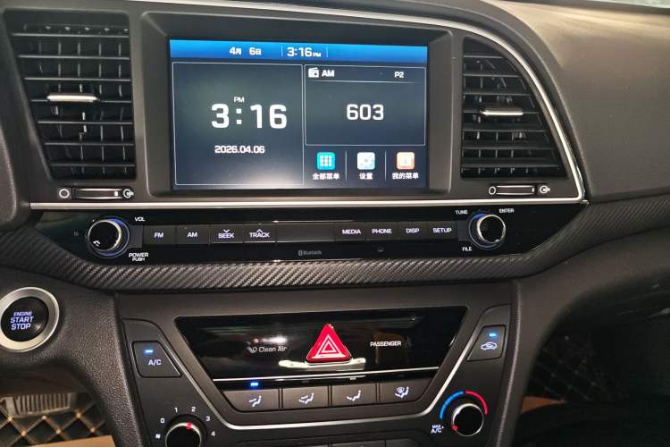 Used Hyundai Elantra (6th Generation / Lingdong) 2018 1.4T Dual-Clutch Xuan Dong · Dynamic Edition Audio And AC Panel