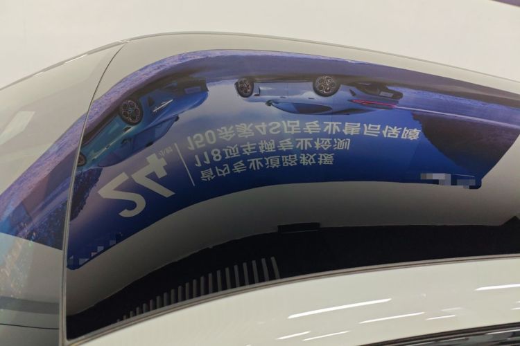 Used Leapmotor C10 2024 210 Smart Edition
